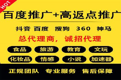 信息流广告投放案例：打造爆款广告的创意灵感